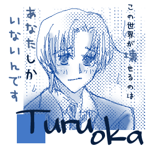 cIJ